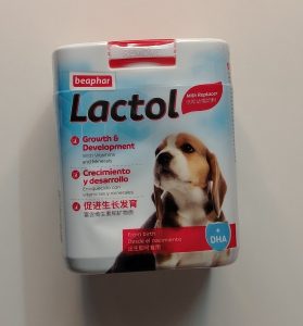 حليب كلاب بيفار