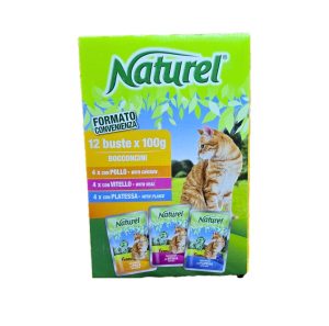 مغلفات نجرال